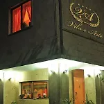 维拉艾普艺城中心酒店 地拉那